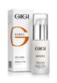 19088-Serum-Box