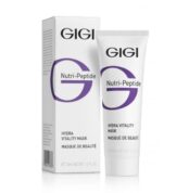 HYDRA-VITALITY-MASK-e1517998989924 (1)